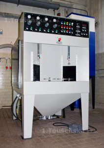 carousel blasting machine